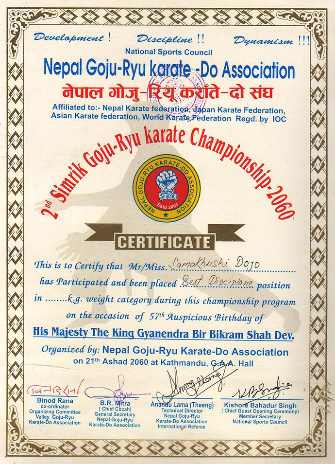 2nd Simrik Goju-Ryu karate Championship 2004 Kathmandu, Nepal