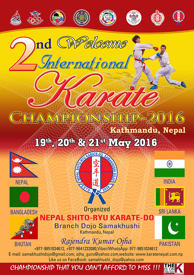 2nd international karate championship 2016