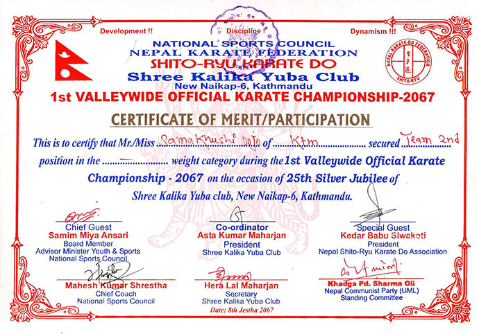 1st Valley wide official karate championship award 2067 held at Naikap, Kathmandu 