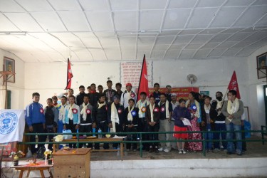 Dojo Samakhushi & Nawa Shanti Program