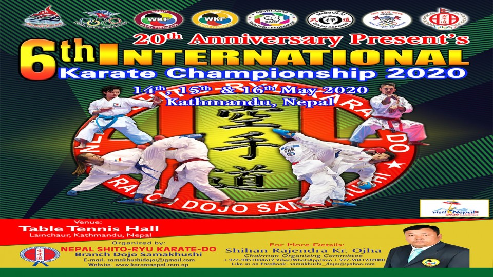  6th International Karate Championship 2024 May in Kathmandu Nepal.Contact +977 9851034612 Viber,Whatsaap & Imo, Direct Call +9779841232080