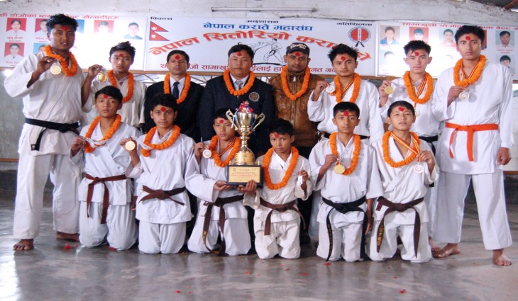 Samakhushi Dojo Karate Training Center - Karate Nepal